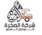 logo resized